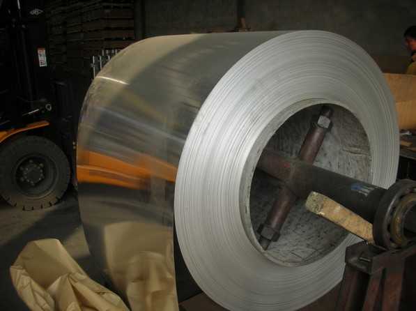 金属材料是一家集生产,销售,运输的综合性铝材企业,产品覆盖