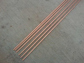 QSn7 2磷铜管北京进口c5240磷铜毛细管厂家直销价格 厂家 图片